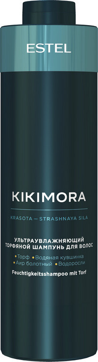 Kikimora by Estel Ультра увлажняющий торфяной шампунь 1000 мл. #1