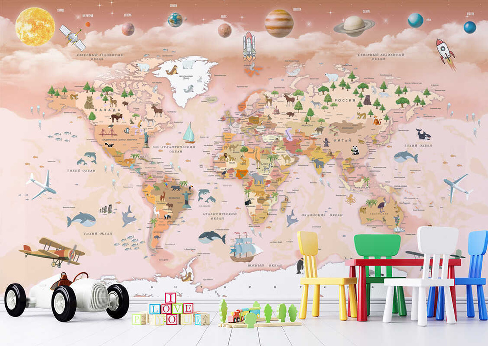 Фотообои детские флизелиновые MOBI DECOR "Карта мира №7 - бежевая" для девочки или для мальчика на стену #1