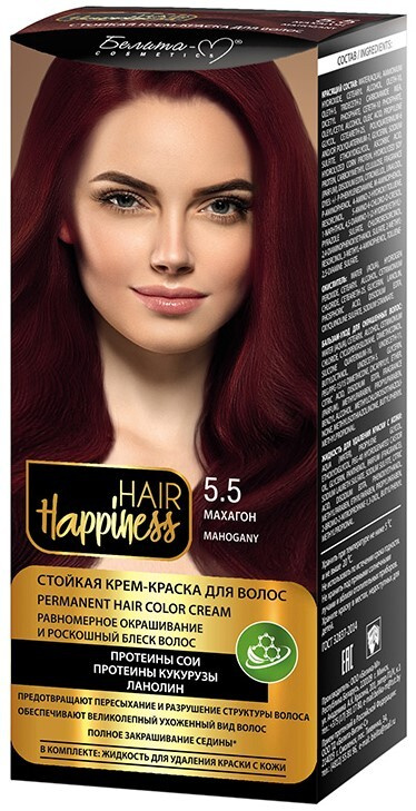 Белита-М Краска для волос Крем HAIR HAPPINESS Стойкая тон №5.5 Махагон  #1