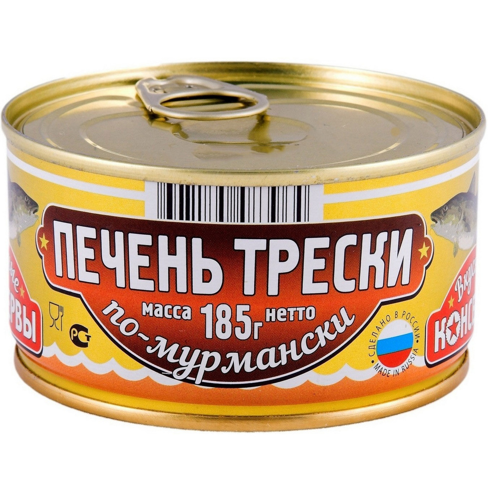 Печень трески ВКУСНЫЕ КОНСЕРВЫ По-мурмански, 185г #1