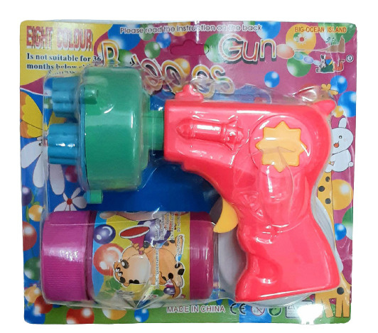 Мыльные пузыри, детская игрушка, пистолет на батарейках (розовый), 120 мл.  #1