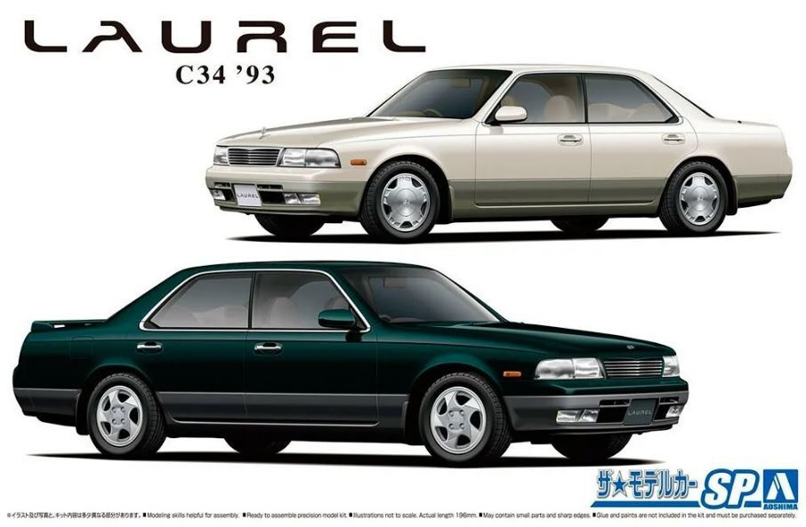 Сборная модель Nissan Laurel Medalist V/Club S '93, масштаб 1/24 Aoshima 06449 06213  #1