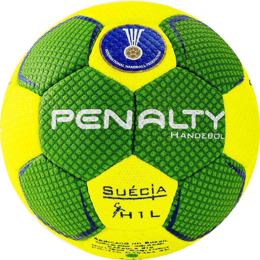 Penalty Мяч для гандбола, 1 размер, желтый #1