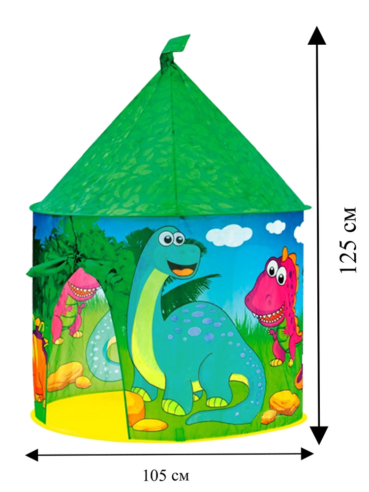 Палатка детская игровая домик Динозавры 8317 #1