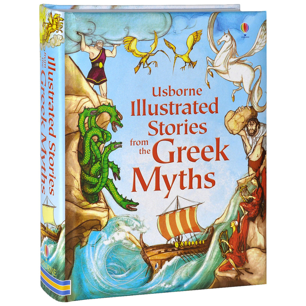 Illustrated Stories from the Greek Myths #1
