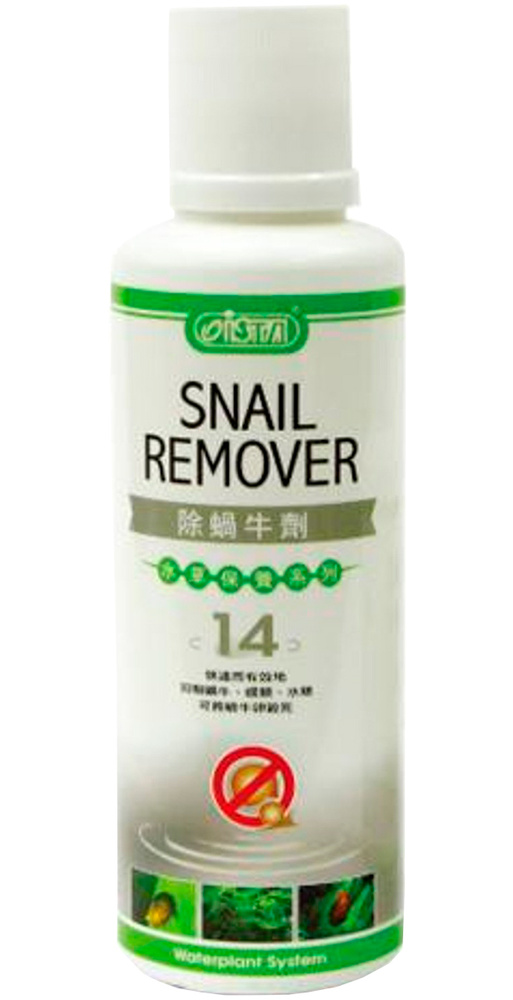 Раствор Средство для удаления улиток, планарий, пиявок и гидр Ista SnailRemover 250 мл  #1