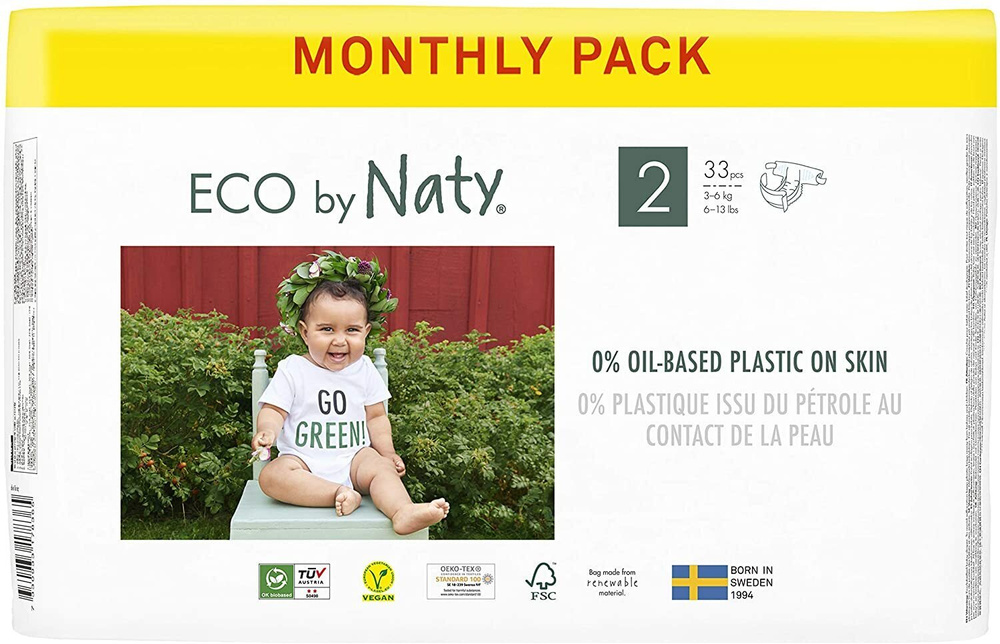 Подгузники для чувствительной кожи NATY by Nature Babycare 8178365B (размер 2, 3-6 кг, 4 упаковки по #1
