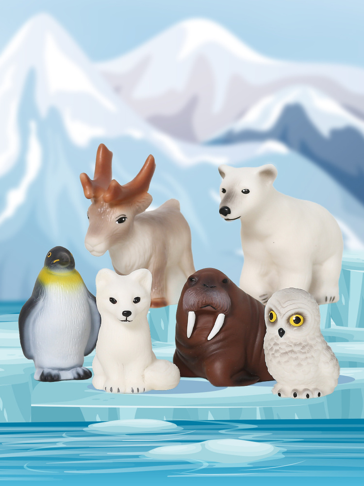 Игрушки игрушек ПВХ Весна "животные Арктики и Антарктики", 6 шт  #1