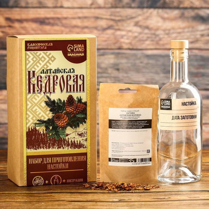 Набор подарочный для приготовления настойки "Алтайская кедровая": травы и специи 35 г., бутылка 500 мл. #1