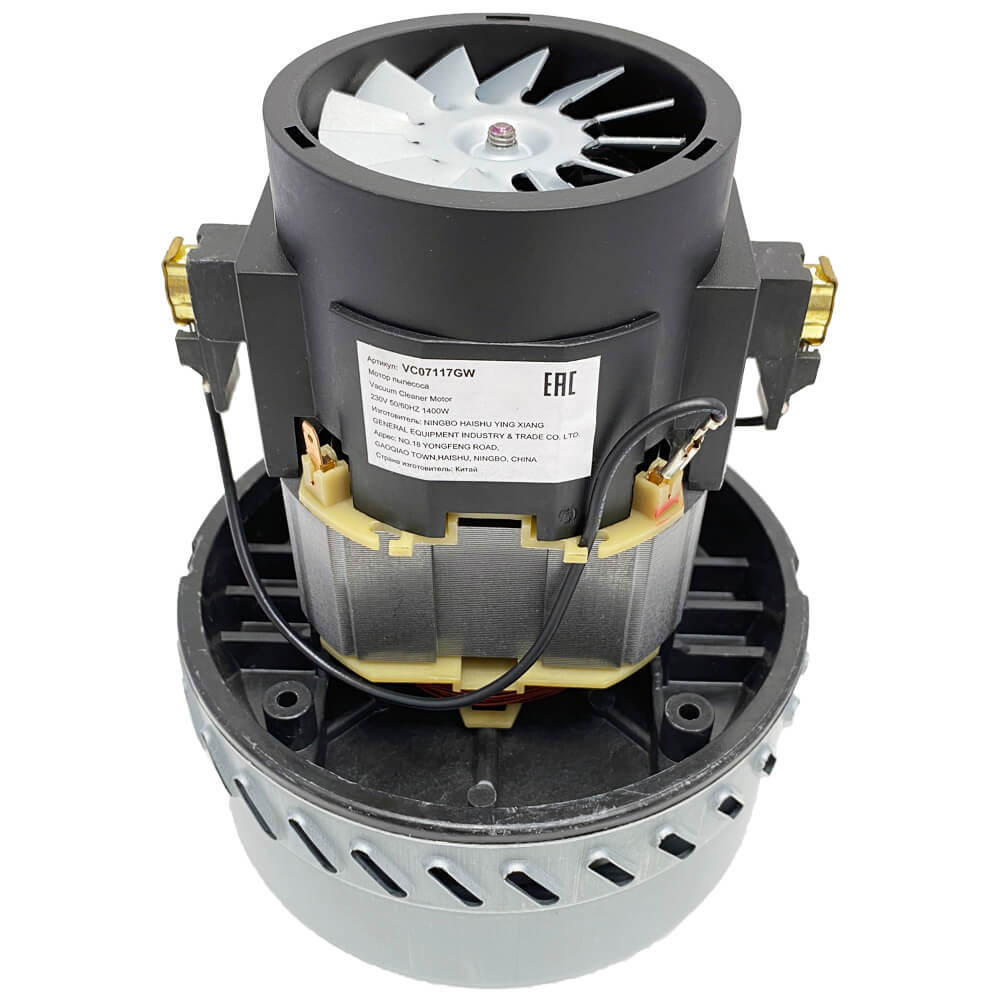 Электродвигатель мотор для моющих пылесосов 1400W, H-175mm D-143 двигатель моющего пылесоса  #1