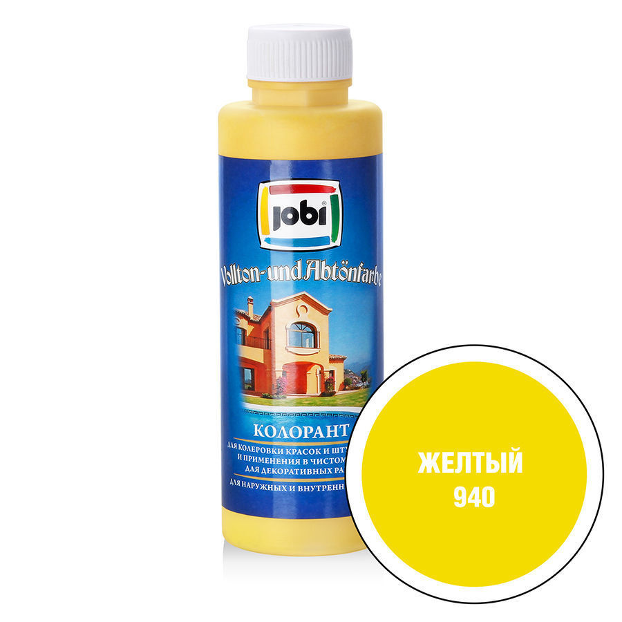 JOBI Колорант № 940 желтый -30С (500мл) #1