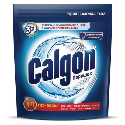 Средство для смягчения воды и удаления накипи в стиральных машинах 750 грамм, CALGON  #1