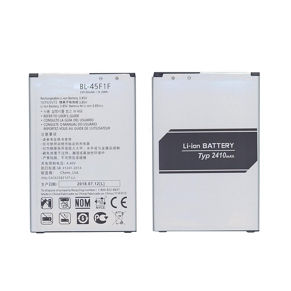 Аккумуляторная батарея BL-45F1F для LG Aristo, K10 Pro 2017 2410mAh 3,85V #1