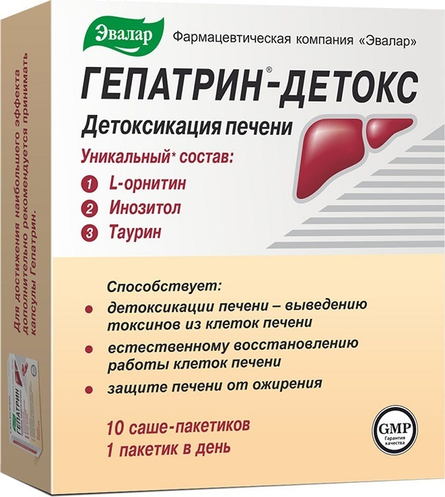 Эвалар Гепатрин-детокс для детоксикации печени, 10 саше-пакетов по 9 г  #1