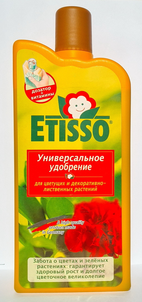 ETISSO (ЭТИССО) Удобрение УНИВЕРСАЛЬНОЕ для декоративнолистных и цветущих комнатных растений, 1000 мл #1