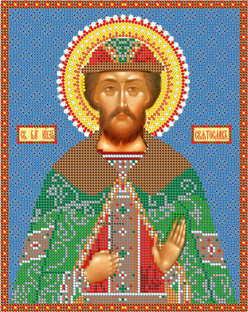 Набор для вышивания бисером Тайвань, икона Св. Святослав, 19*24,  #1
