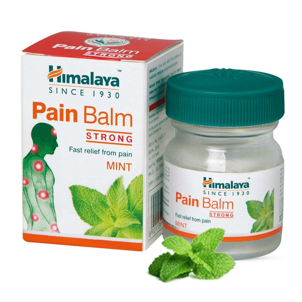 Бальзам / Мазь от головной боли, простуды Пэйн балм (Pain Balm) Himalaya, 10г  #1