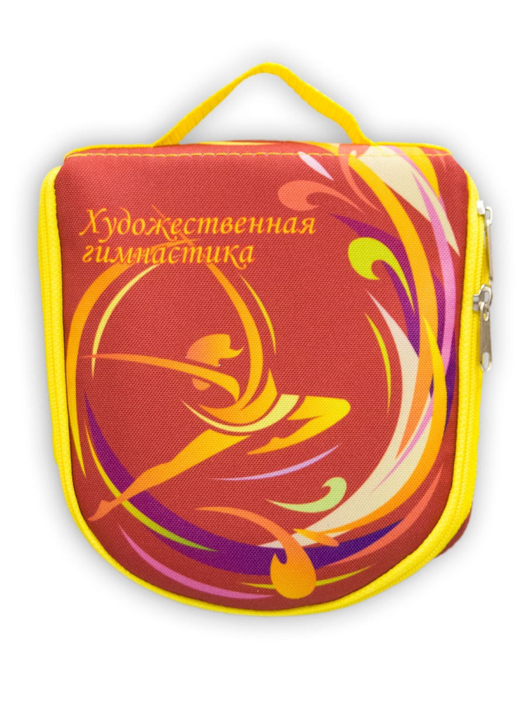 Портмоне для дисков Царевна-Лебедь на 12 дисков CD/DVD/BD красный с разноцветным орнаментом, текстиль, #1