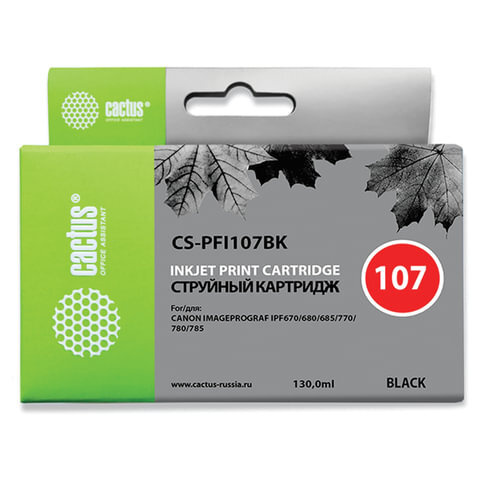 Картридж струйный CACTUS (CS-PFI107BK) для CANON PF680/685/780/785, черный #1