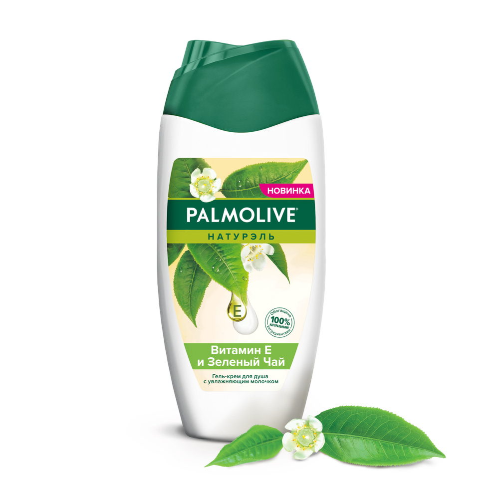 Palmolive Средство для душа, гель, 250 мл #1