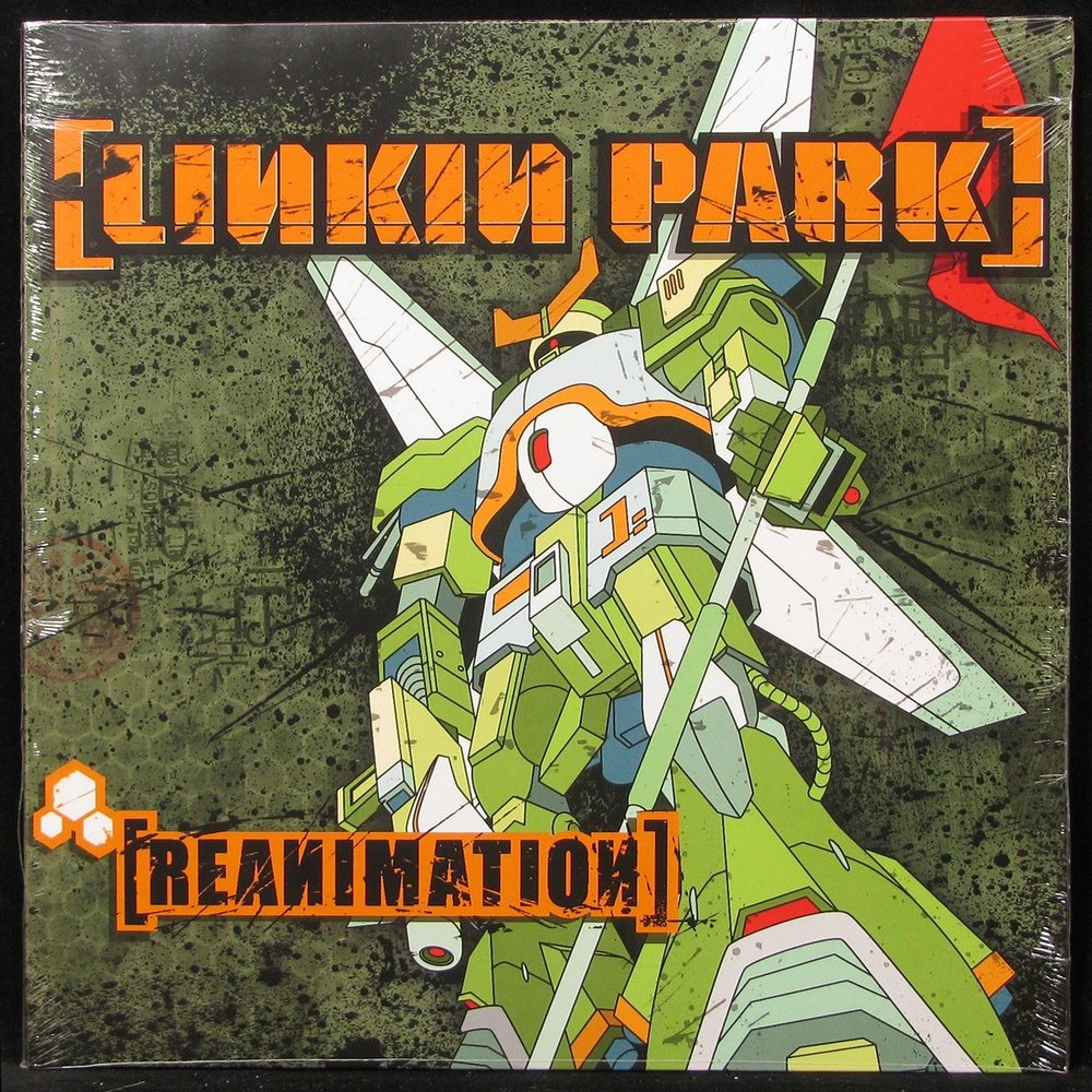 LP Linkin Park - Reanimation (2LP) (винил) (312431) #1