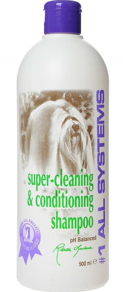 1 All Systems Super Cleaning and Conditioning Shampoo суперочищающий шампунь-кондиционер, 500 мл.  #1