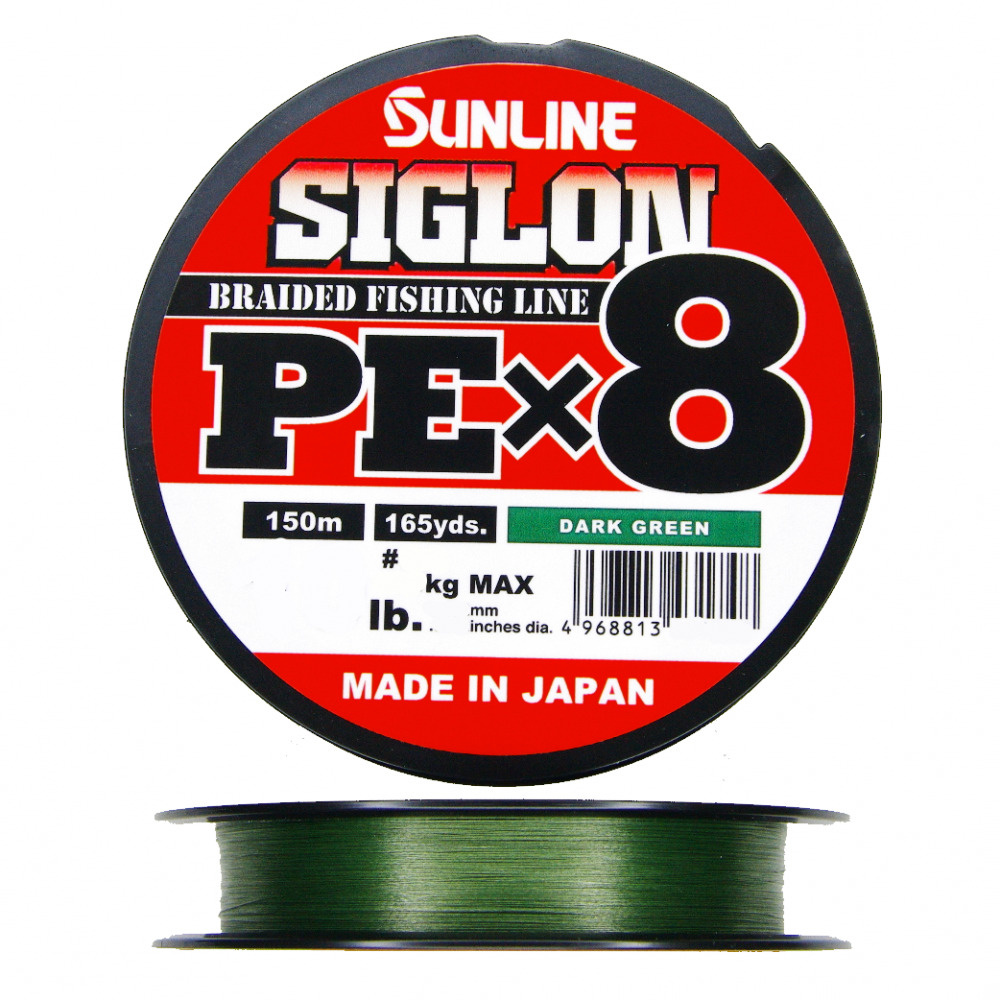 Шнур плетеный Sunline Siglon PEx8 150м #1.0/7,7кг (темно-зеленый) / Количество нитей х8 / Для спиннинга #1