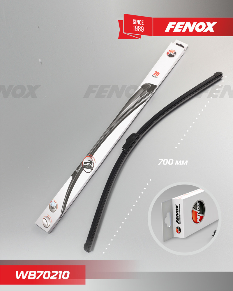 FENOX Щетка стеклоочистителя бескаркасная, арт. WB70210, 70 см Уцененный товар  #1