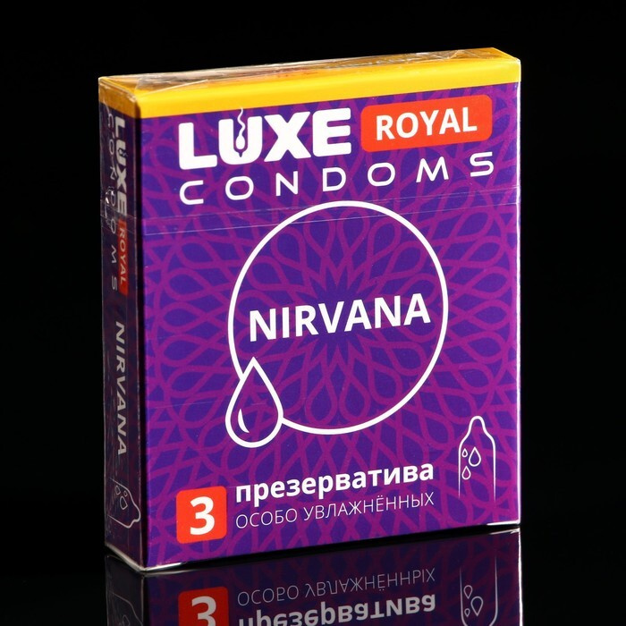 Презервативы LUXE ROYAL Nirvana, 3 шт. #1