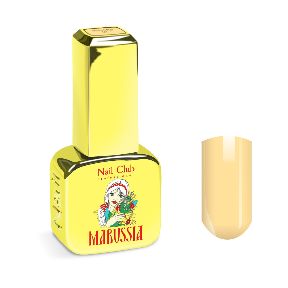 Nail Club professional Эмалевый гель-лак для ногтей с липким слоем MARUSSIA № М1 Baba-Yaga 13 мл  #1