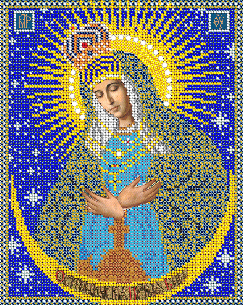 Прсв. Богородица Остробрамская 17x23 см икона, алмазная мозаика, набор со стразами, картина в подарок #1