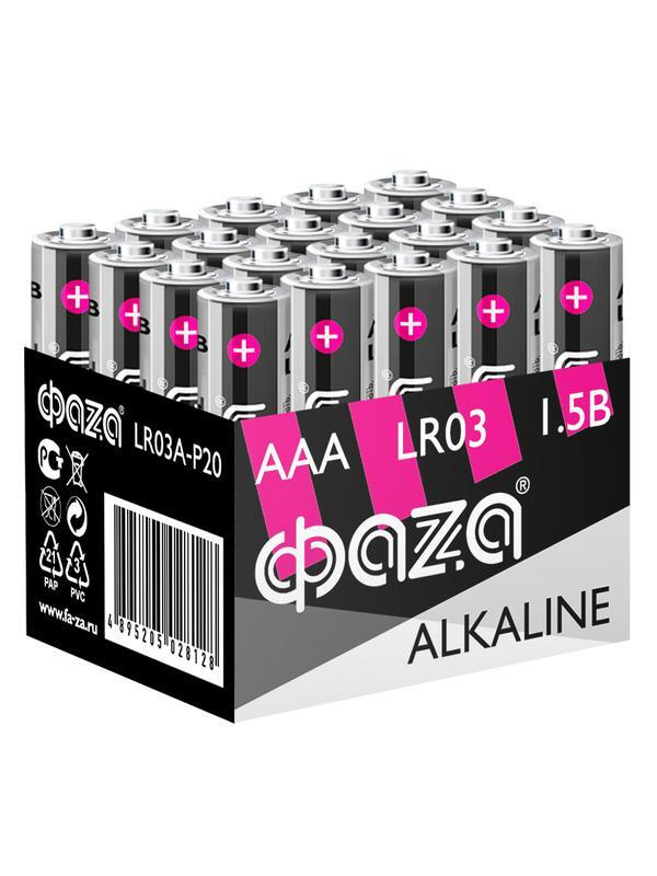 Элемент питания алкалиновый AAA/LR03 1.5В Alkaline Pack-20 (уп.20шт) ФАZА 5028128  #1