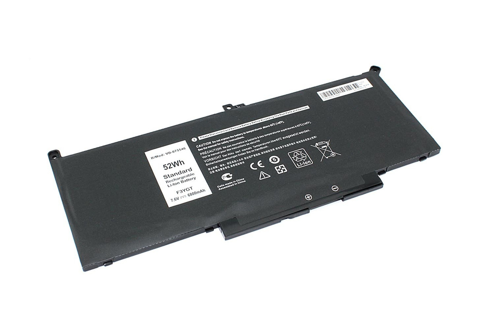 Аккумулятор Greenway для ноутбука DELL N014L7380-D2506FCN 7.6V 6800mAh #1