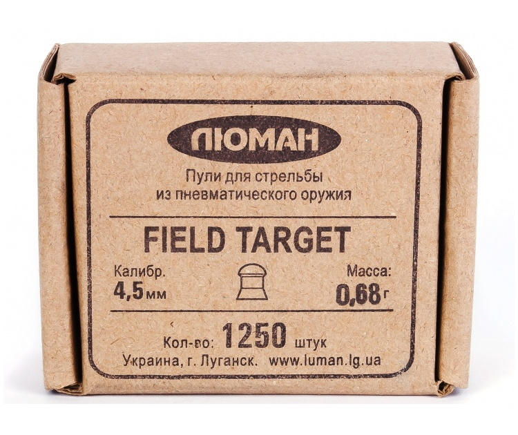 Пули для пневматики "Field Target", 0,68 г. 4,5 мм. (1250 шт.) #1