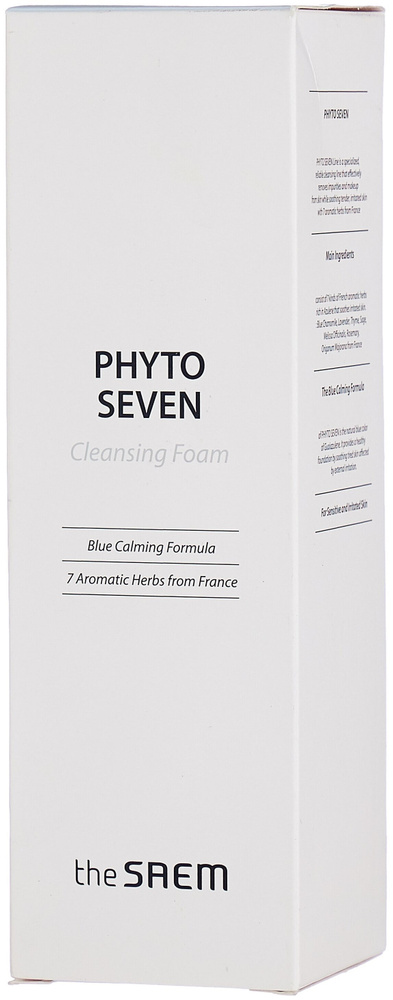 The Saem Мягкая очищающая пенка для умывания лица с экстрактами трав Phyto Seven Cleansing Foam, 150мл #1