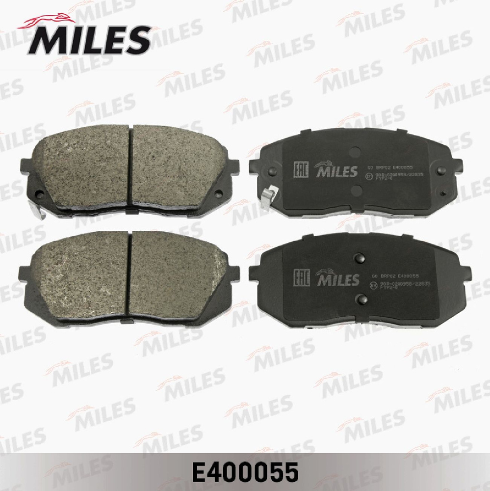 MILES Тормозные колодки Low Metallic передние