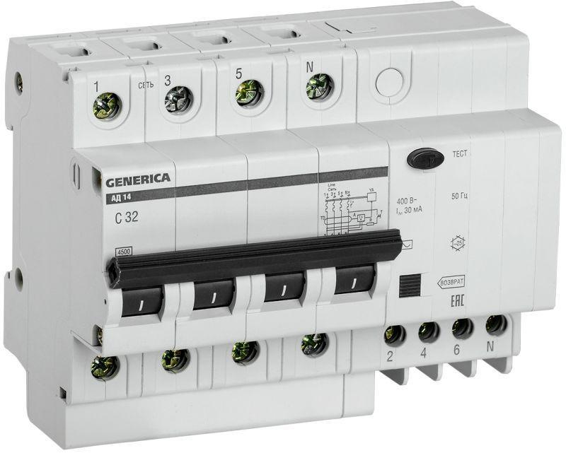 Выключатель автоматический дифференциального тока 4п 32А 30мА АД14 GENERICA MAD15-4-032-C-030  #1