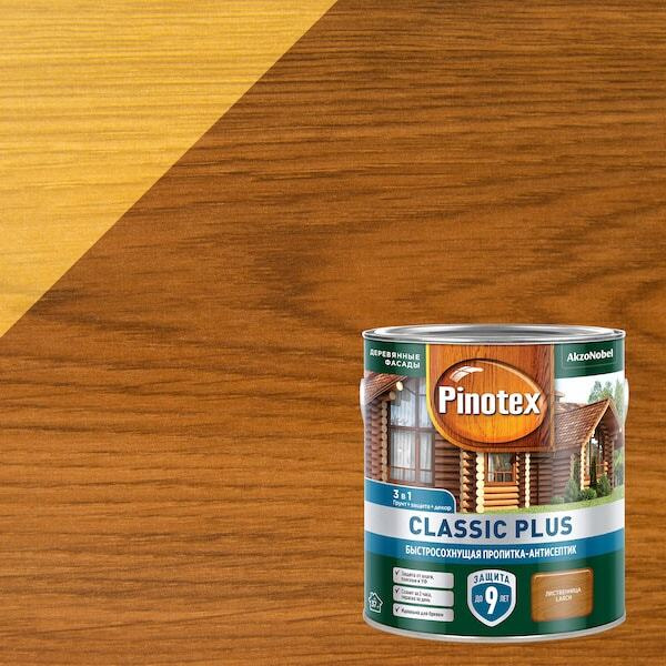 Pinotex Classic Plus (2,5 л Лиственница ) Пинотекс Классик Плюс Быстросохнущая пропитка-антисептик на #1