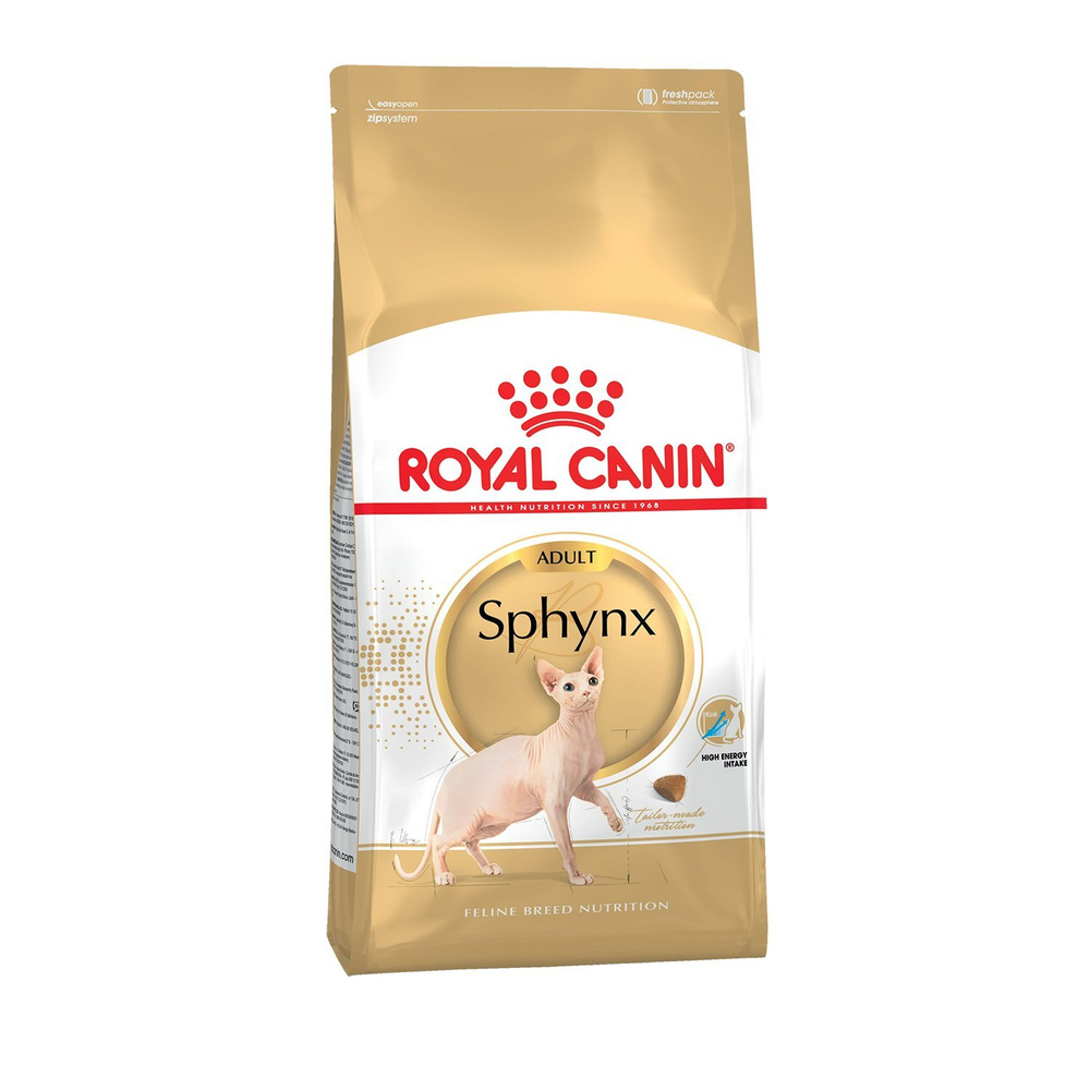 Корм сухой ROYAL CANIN Sphynx для кошек породы сфинкс 400г 2 шт. #1