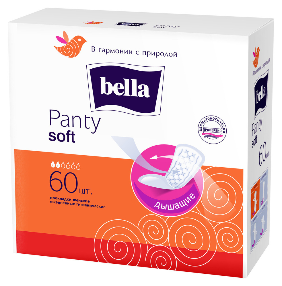 Гигиенические прокладки БЕЛЛА ПАНТИ СОФТ 60 ШТ/BELLA PANTY SOFT 60  #1