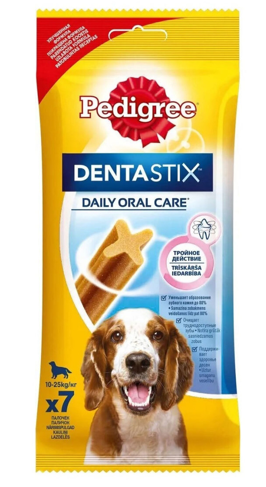 Лакомство для собак средних пород Pedigree DENTA STIX, 180 г - 10 упаковок  #1