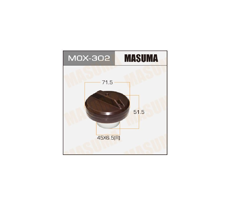 Крышка бака топливного Masuma MOX302 #1