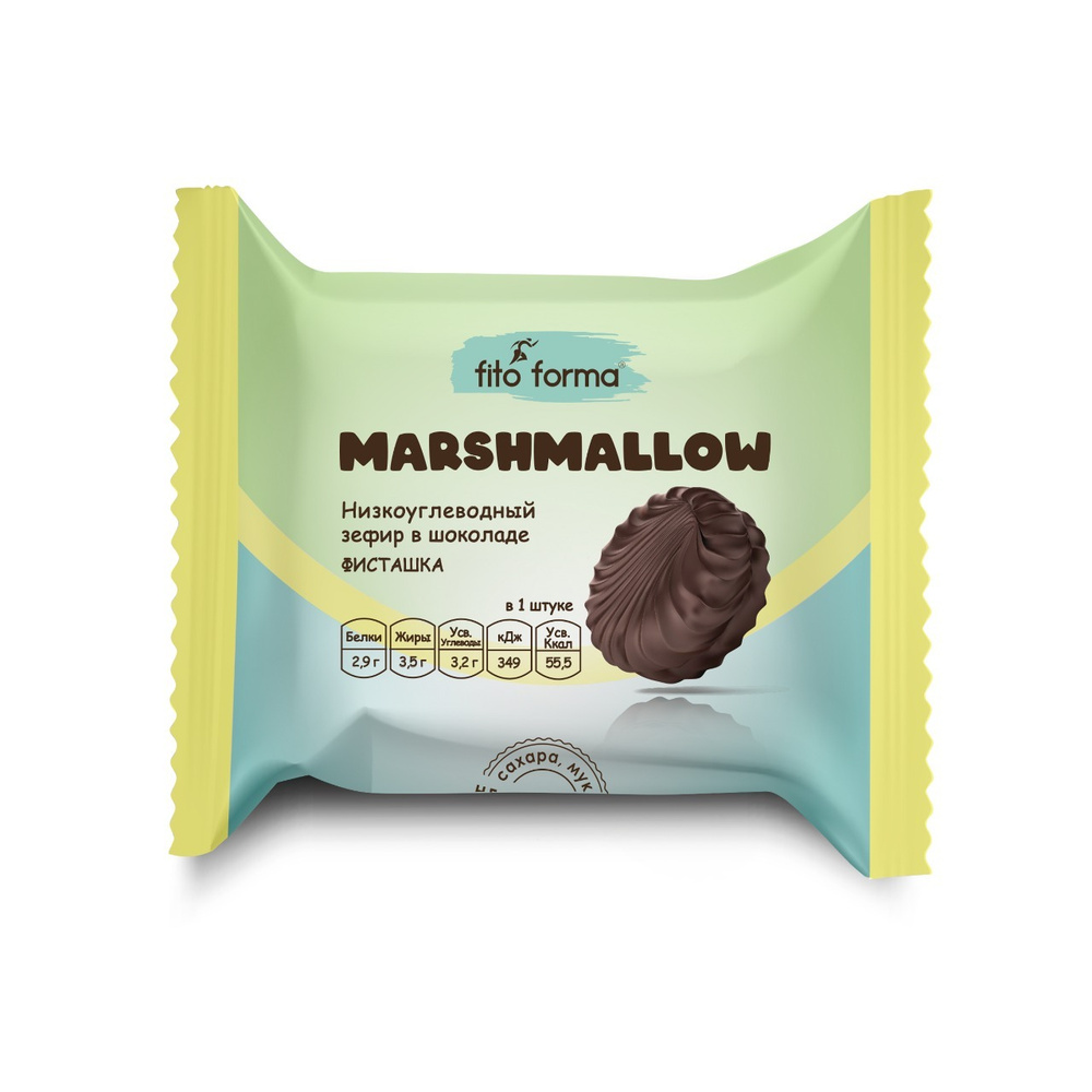 Низкоуглеводный ПП зефир Marshmellow в шоколаде без сахара Fito Forma Фисташка, 40 г  #1