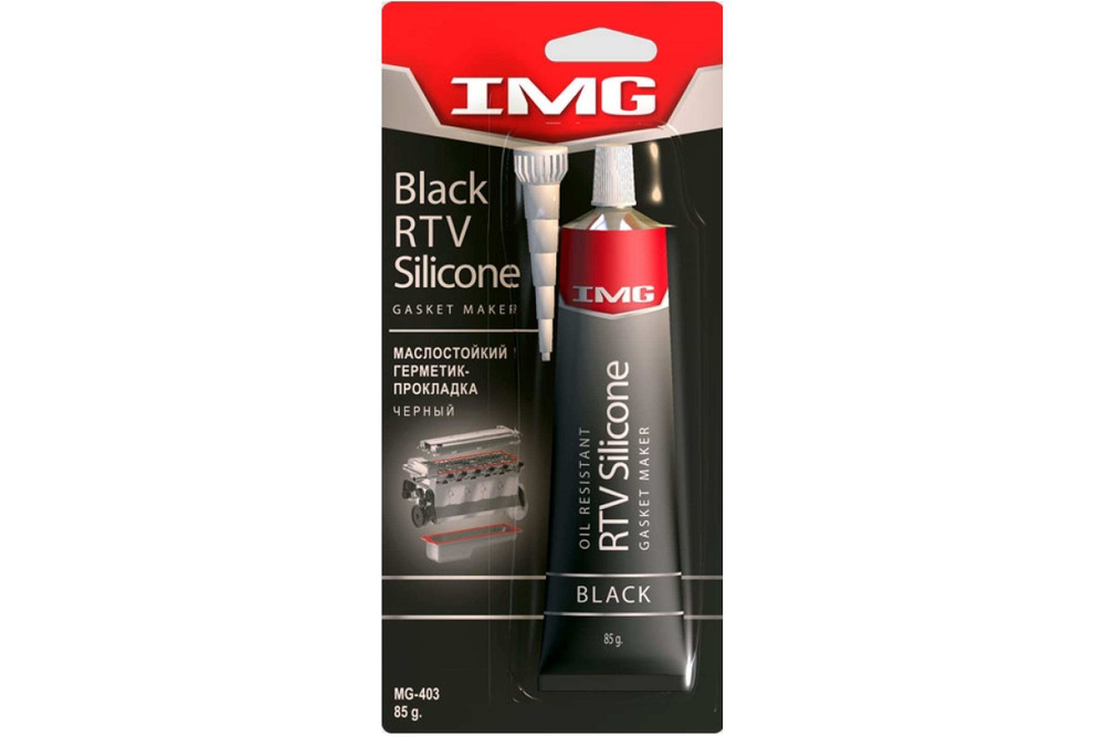 Формирователь прокладок силиконовый маслостойкий (черный) от -54С до +316С 85г IMG  #1