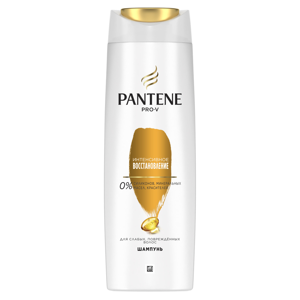 PANTENE Шампунь Интенсивное восстановление, для поврежденных и ослабленных волос 400 мл  #1