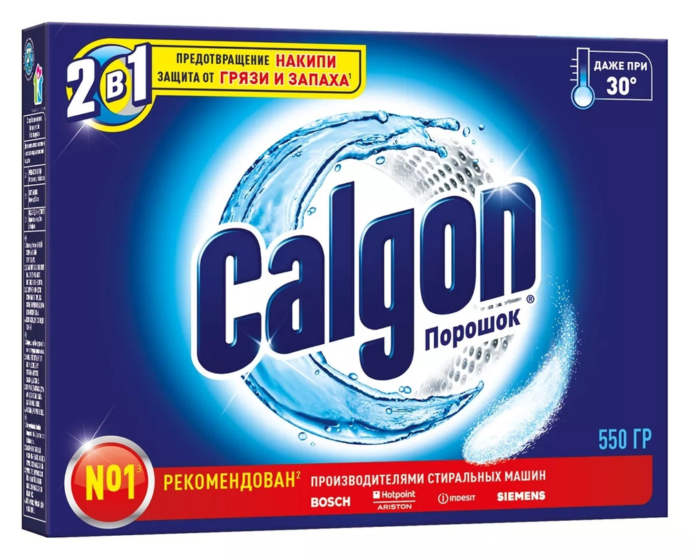 Calgon средство для смягчения воды и предотвращения образования накипи, Calgon порошок, 550 гр  #1