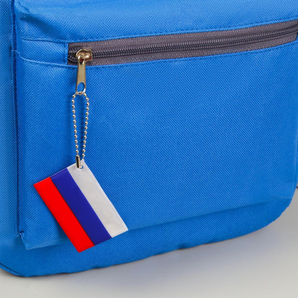 Светоотражающий элемент необходимый Флаг России, 4 см, цвет триколор (1шт.)  #1
