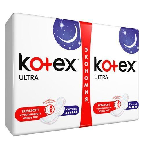 Прокладки Котекс с сеточкой ночные 14 штук / Kotex Прокладки Сетчатые Ночные 14шт  #1