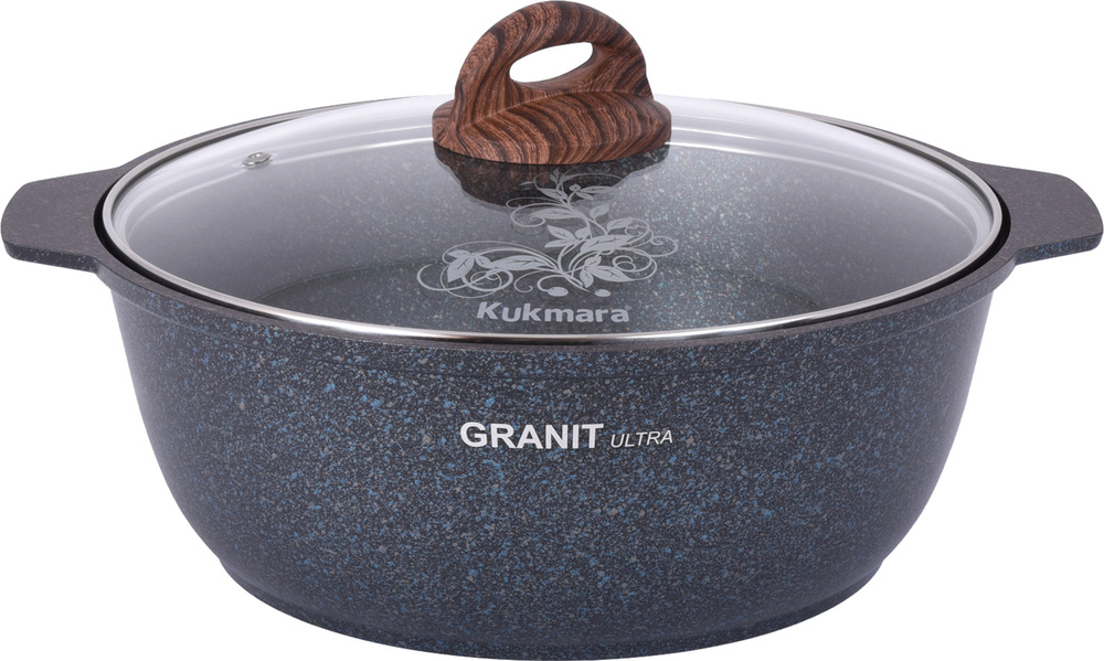 Жаровня Kukmara 4л Granit Ultra blue, стеклянная крышка 26см, литой алюминий, жгг41а  #1