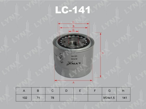 LYNXauto Фильтр масляный арт. LC141 #1